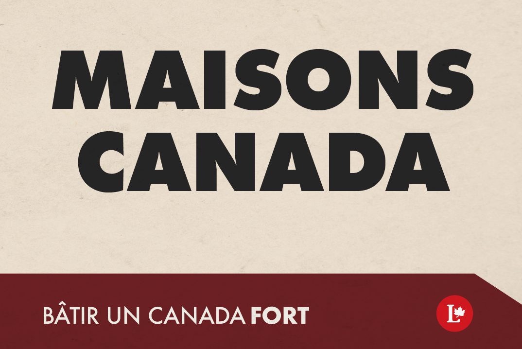 Fonds pour le logement abordable